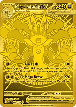 Mega Lucario ex (MEG 188)